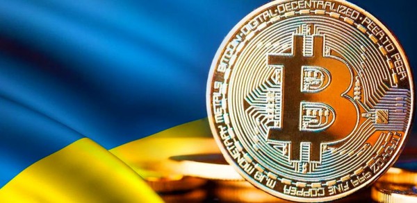 Криптовалюта та її легалізація в Україні