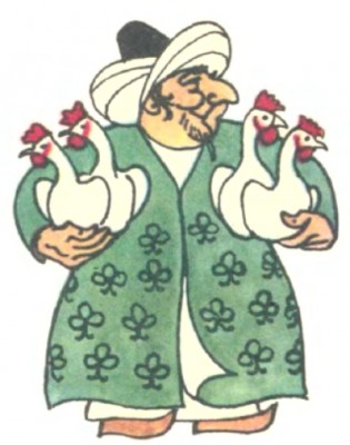 Пастух (азербайджанська казка)