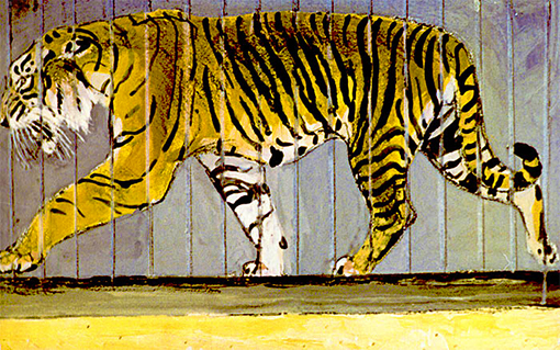 Тигрів племінник (Єва Василевська) – 11