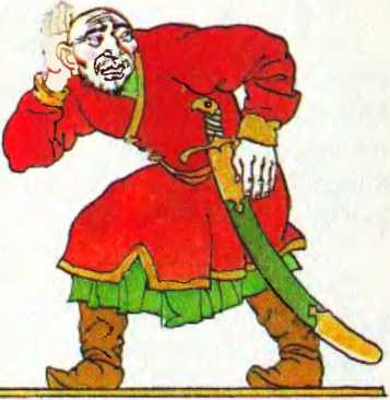 Алимкул-ясновидець (киргизька казка)