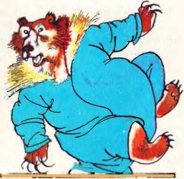 Батир Чокчолой (киргизька казка)