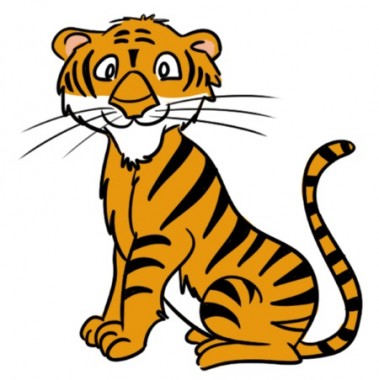 Вдавано хворий тигр (туркменська казка)