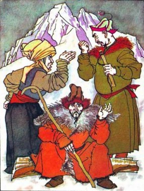 Злагода (киргизька казка)
