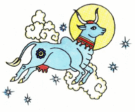 Корова з місяця (індійська казка)-1