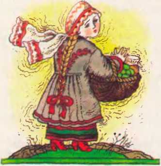 Котигорошко (білоруська казка)