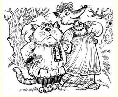 Кіт і лисиця (російська казка)