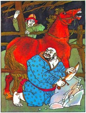 Мандри Алдаркосе (киргизька казка)