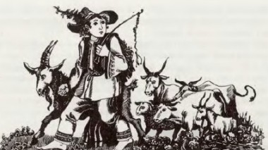 Пастушок (словенська казка)