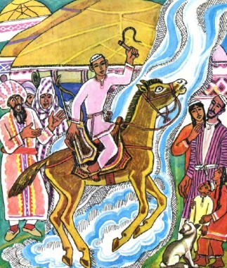 Шахзаде та його лошатко (туркменська казка)