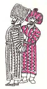 Яртигулак та порхан (туркменська казка)