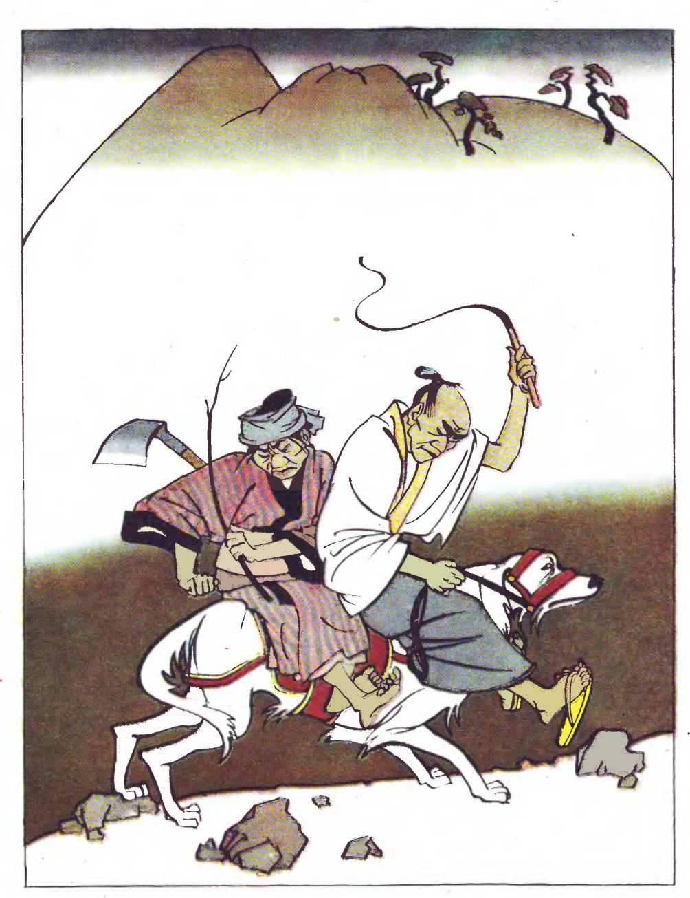 ᐈ Садівник-чарівник — японська казка | Читати на Дерево Казок